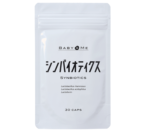 シンバイオティクス